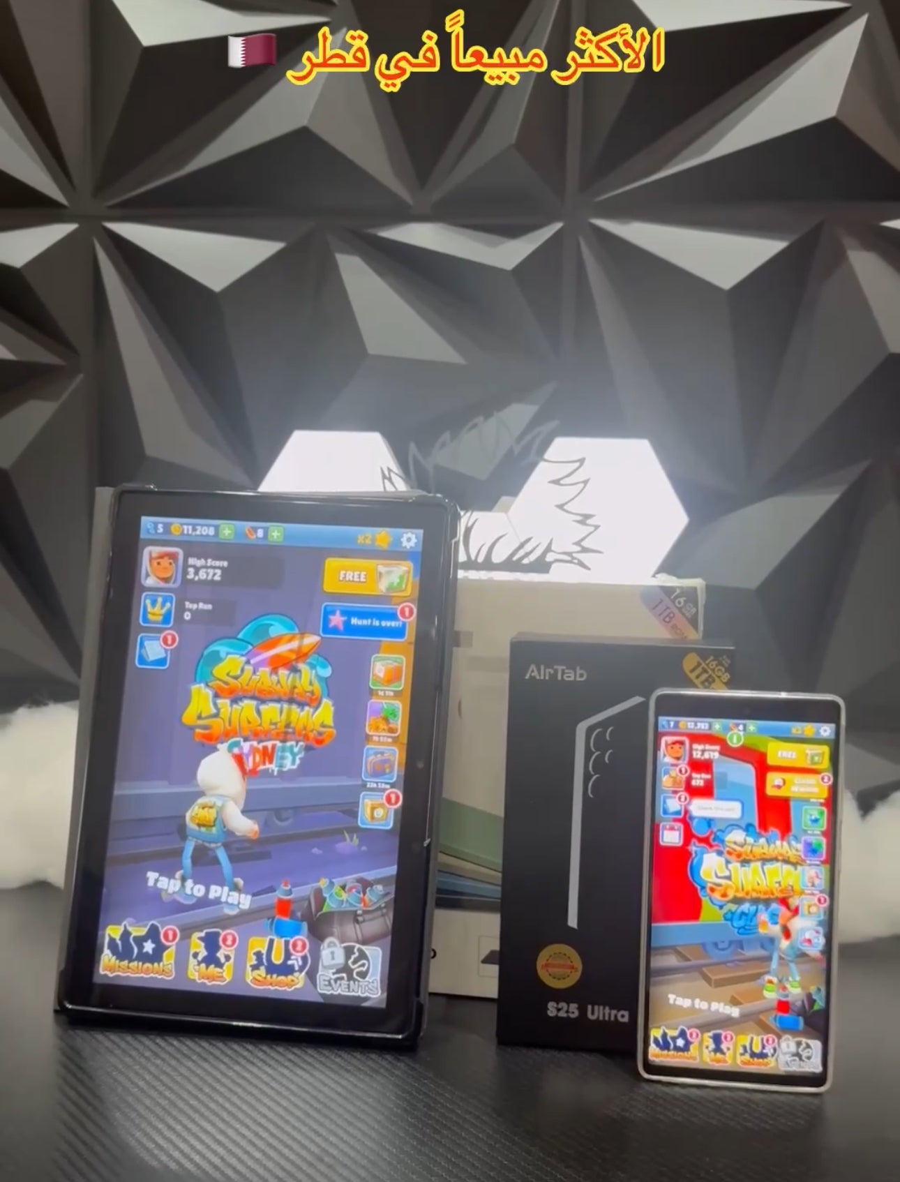 AirTab 1TB Ram 16GB بكج جوال وتابليت