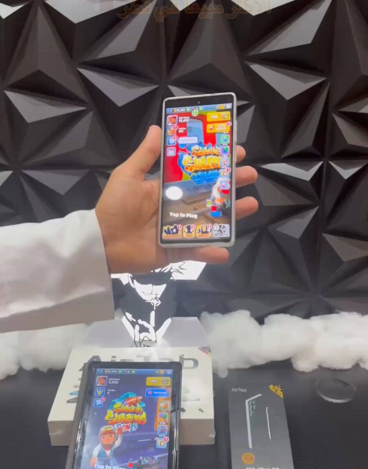 AirTab 1TB Ram 16GB بكج جوال وتابليت