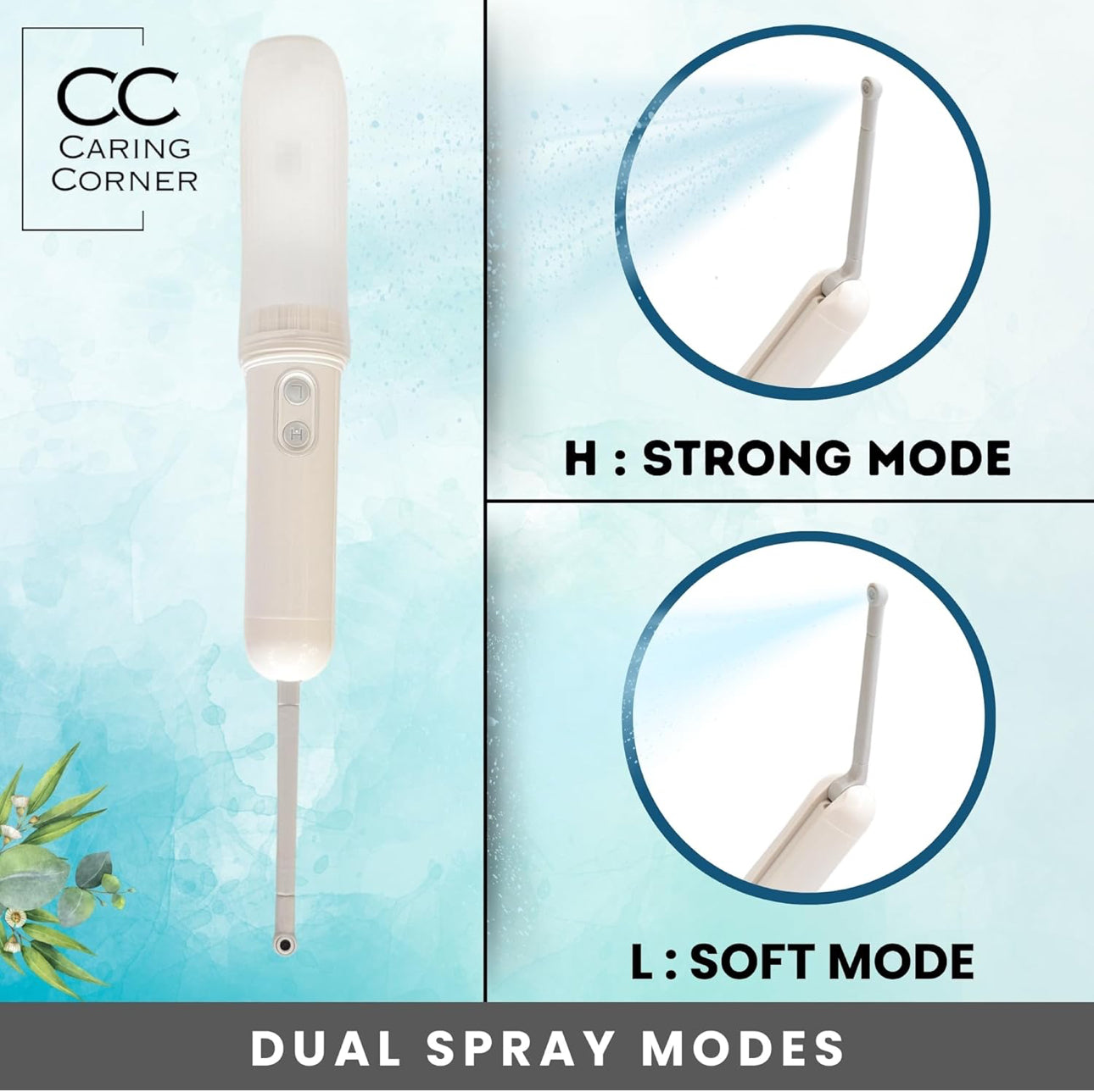 شطاف متنقل – تجربة نظافة مثالية في أي مكان