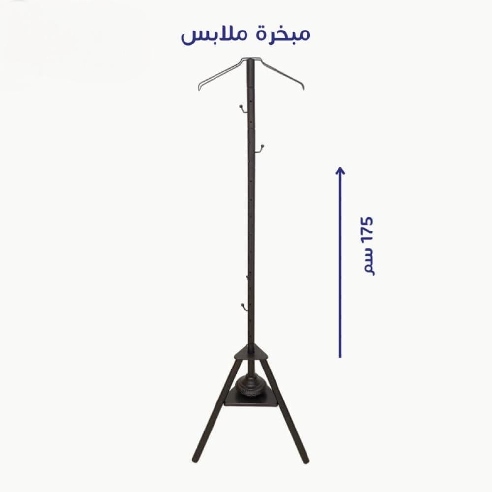 مبخرة الملابس – تجربة فريدة لتبخير ملابسك برائحة البخور الفاخرة والمميزة