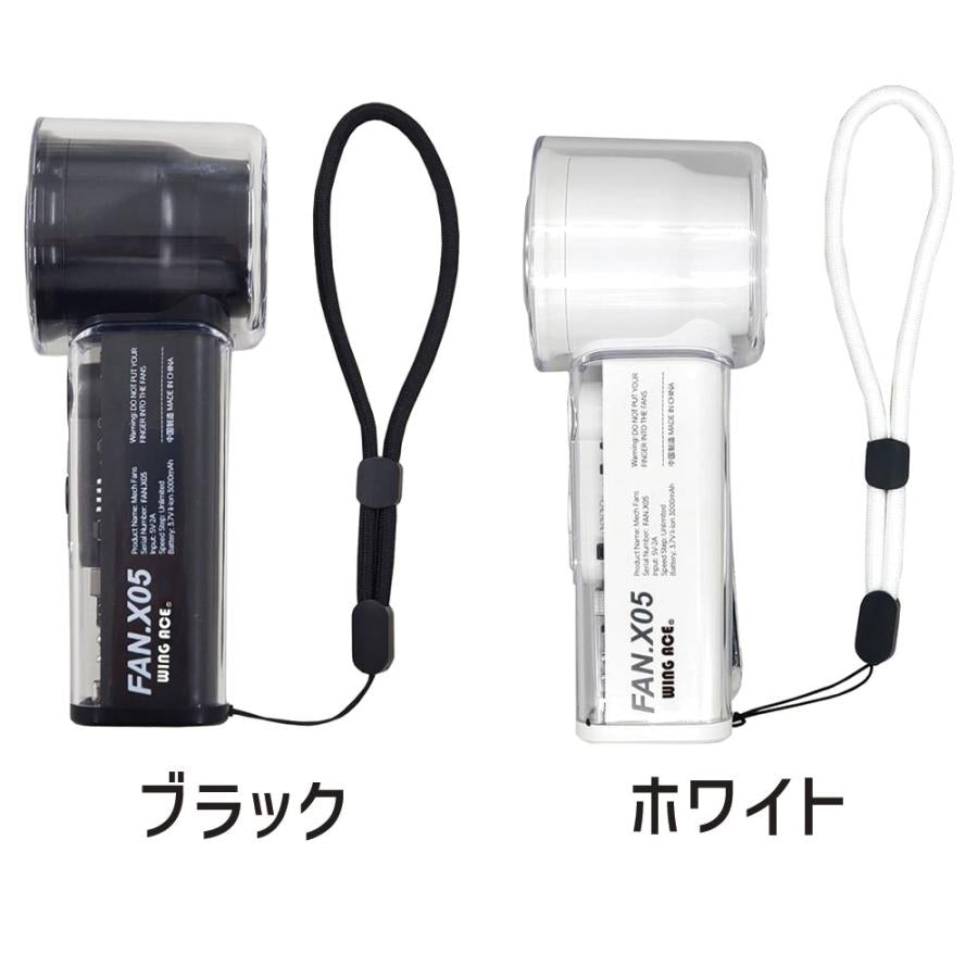 مروحة بنظام الشحن قوية بمستويات مختلفة بنظام تبريد الهواء