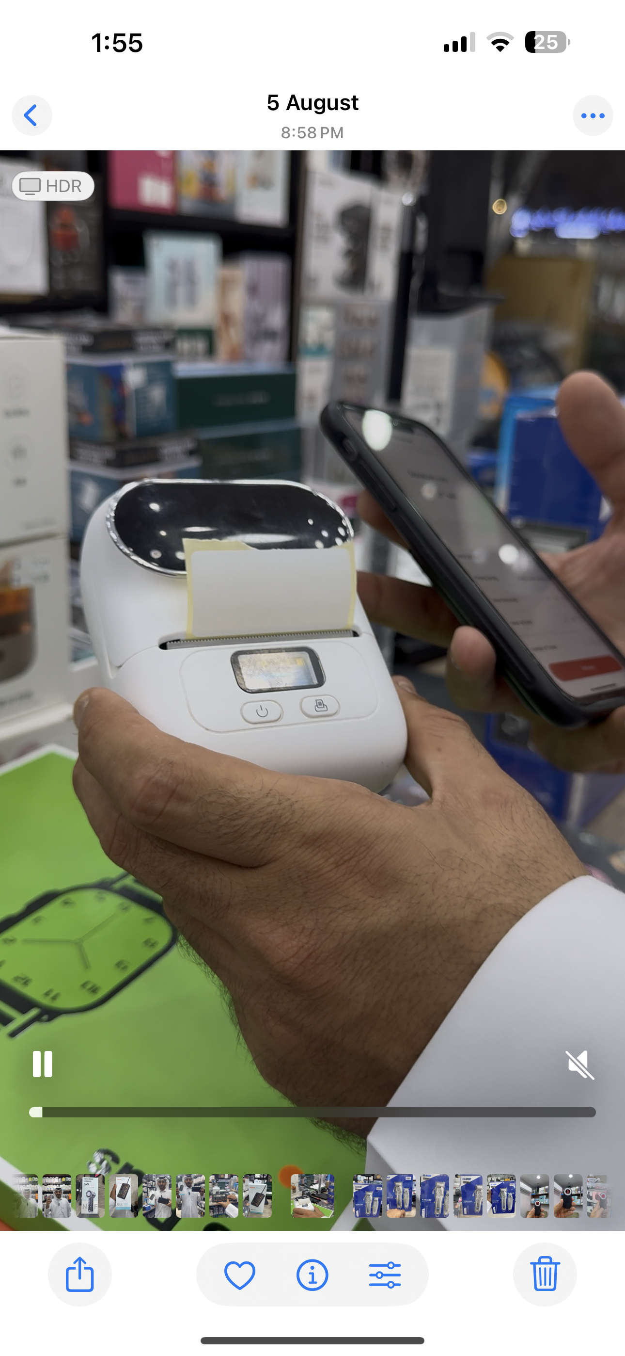 طابعة الباركود الذكية ( تعمل بدون حبر بالكامل )