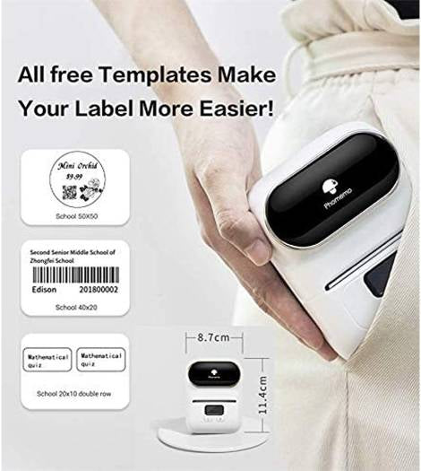 طابعة الباركود الذكية ( تعمل بدون حبر بالكامل )